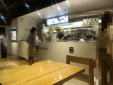 スープ・ストック・トーキョー・カフェ Echika表参道店