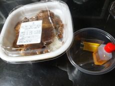 お弁当の「牛トロ丼(並)」680円