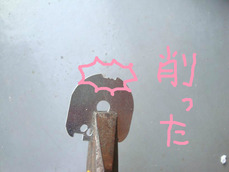 b8692cc1.jpg
