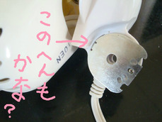 e19163f3.jpg