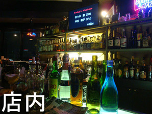 店内