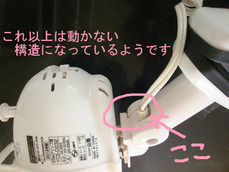 fe34b15d.jpg