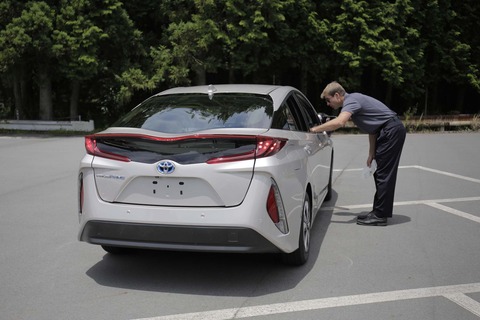 rear