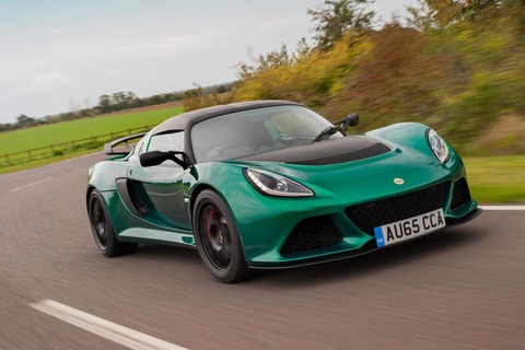 Exige