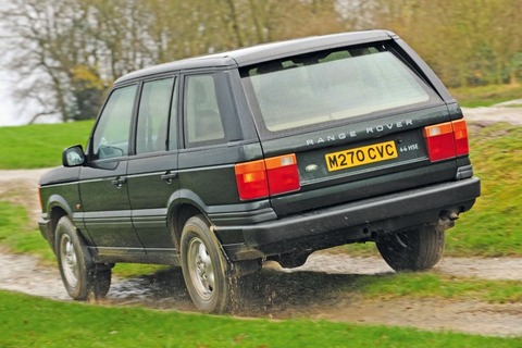 rear