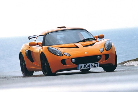 Exige