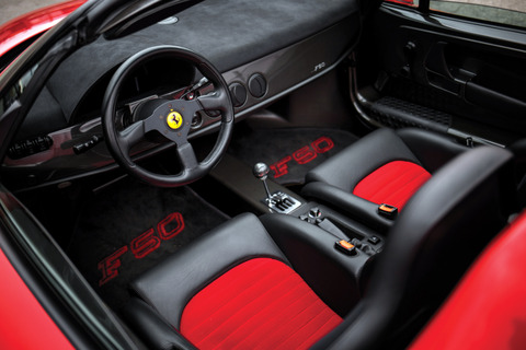 interior
