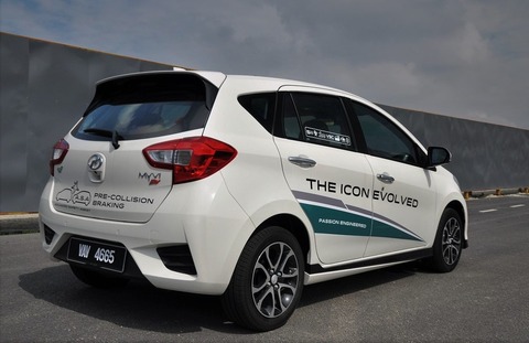rear