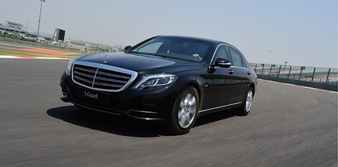 Mercedes-S600-Guard-