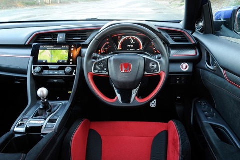 Type R interior