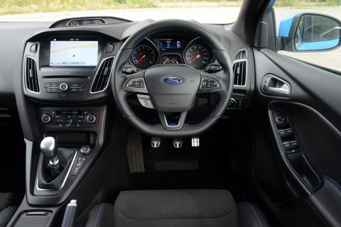 Focus interior