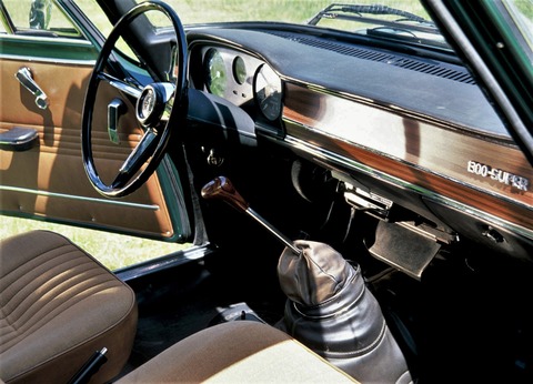 interior