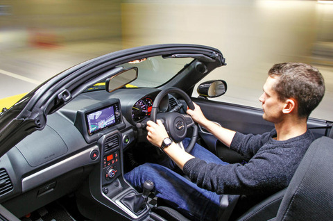 Copen interior