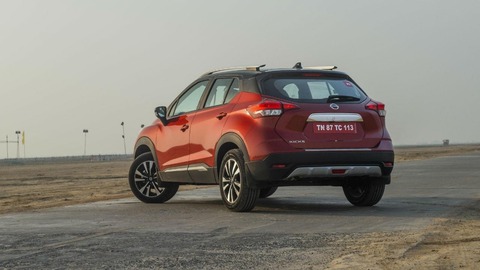 rear