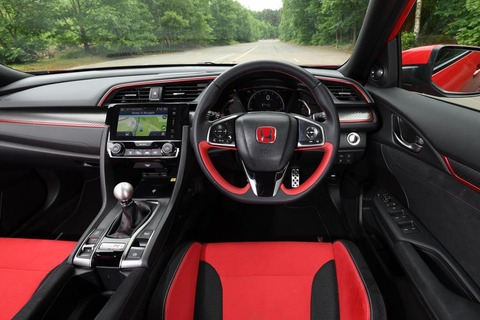 Type R interior