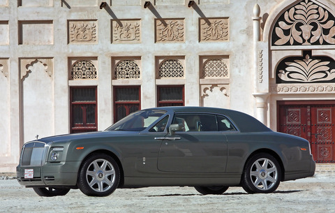 Phantom Coupe