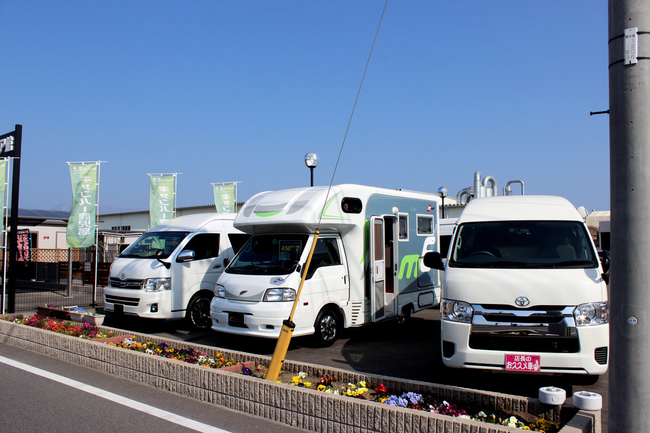 乃木坂４６が来る キャンパー鹿児島ブログ