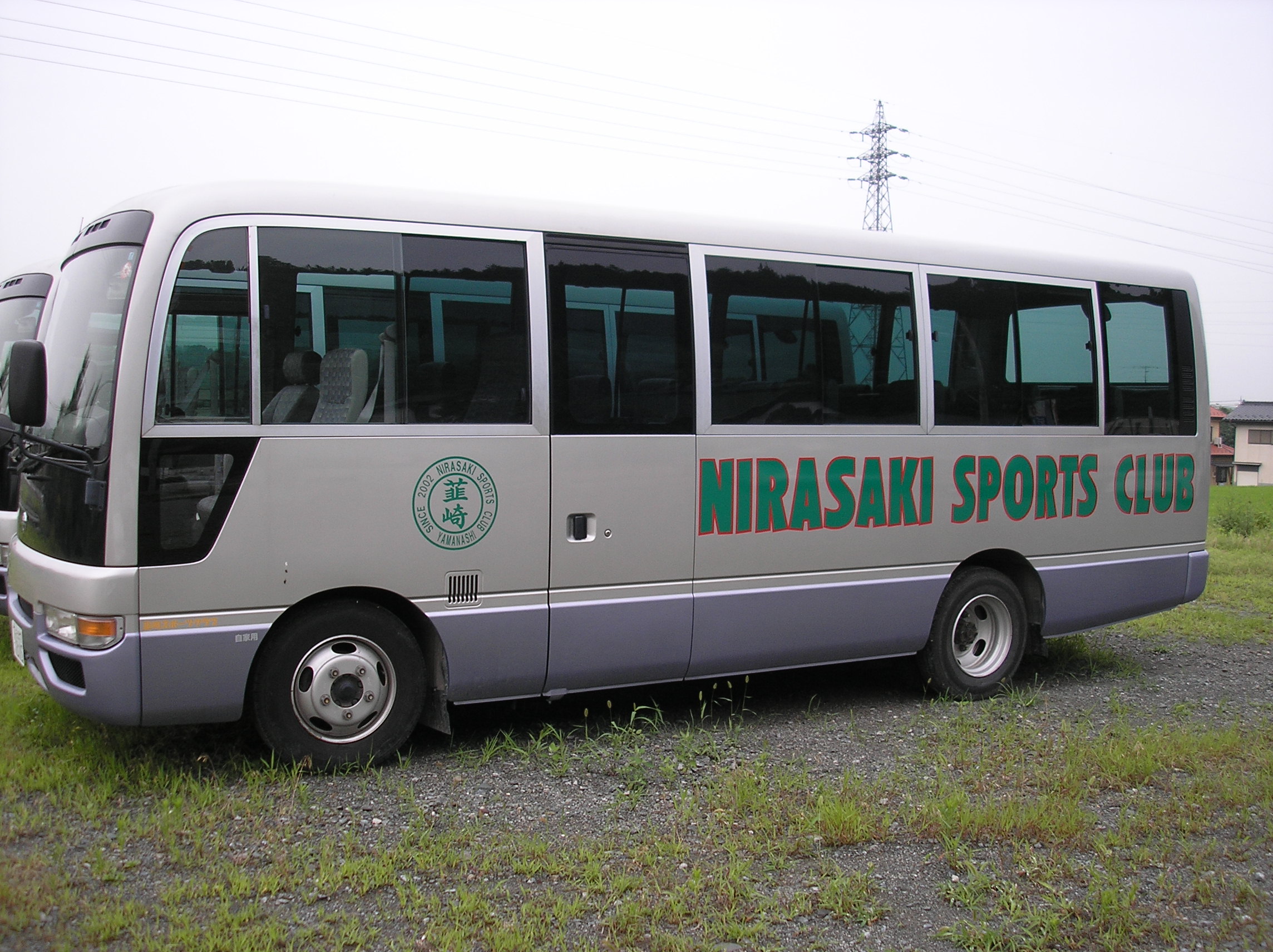 韮崎スポーツクラブ 山梨の中古車販売 オートバード店長日記