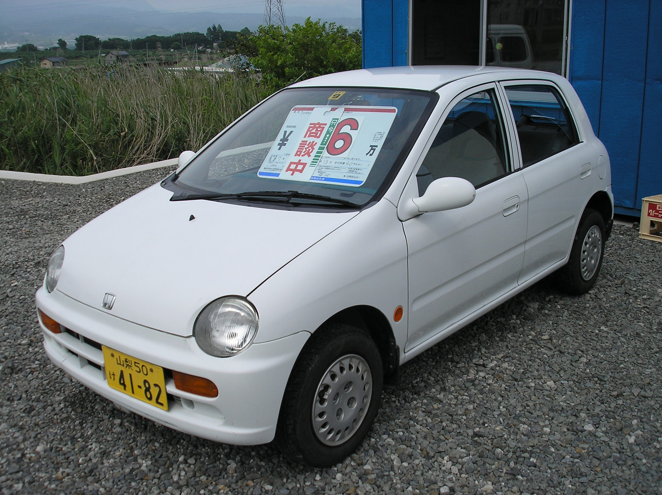 平成7年式 ホンダ today 山梨の中古車販売 オートバード店長日記 平成7年式 ホンダ today 山梨の中古車販売 オートバード店長日記