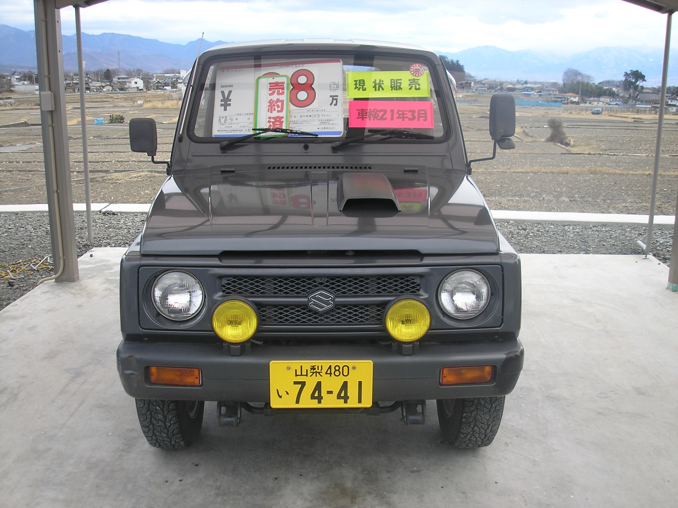 平成4年式 スズキ ジムニー 山梨の中古車販売 オートバード店長日記 平成4年式 スズキ ジムニー 山梨の中古車販売 オートバード店長日記
