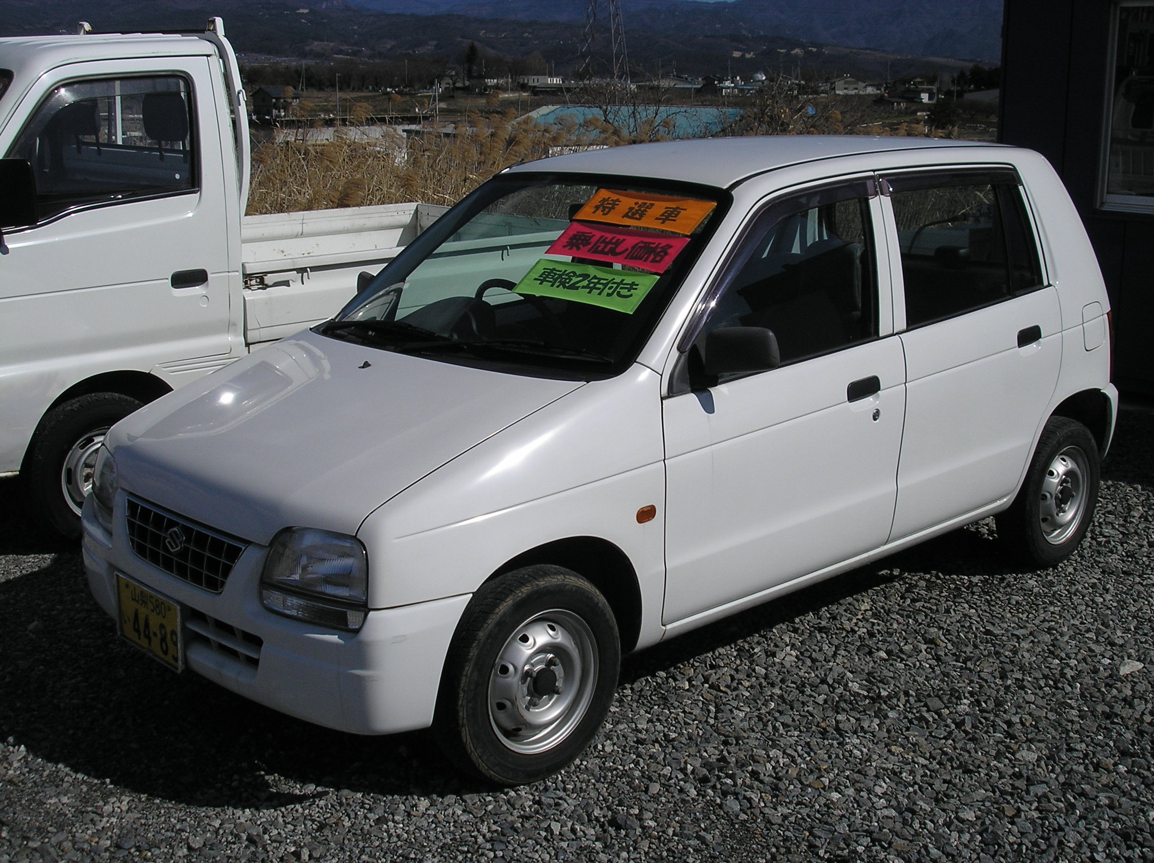 平成9年式 スズキ アルト 山梨の中古車販売 オートバード店長日記 平成9年式 スズキ アルト 山梨の中古車販売 オートバード店長日記