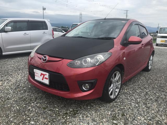 平成２０年 マツダ デミオ 山梨の中古車販売 オートバード店長日記