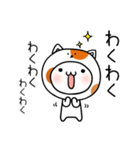 海外の反応 日本語は 面白い 日本の可愛い オノマトペ 擬声語 に ワクワク ドキドキ 海外の反応 あうとばーん