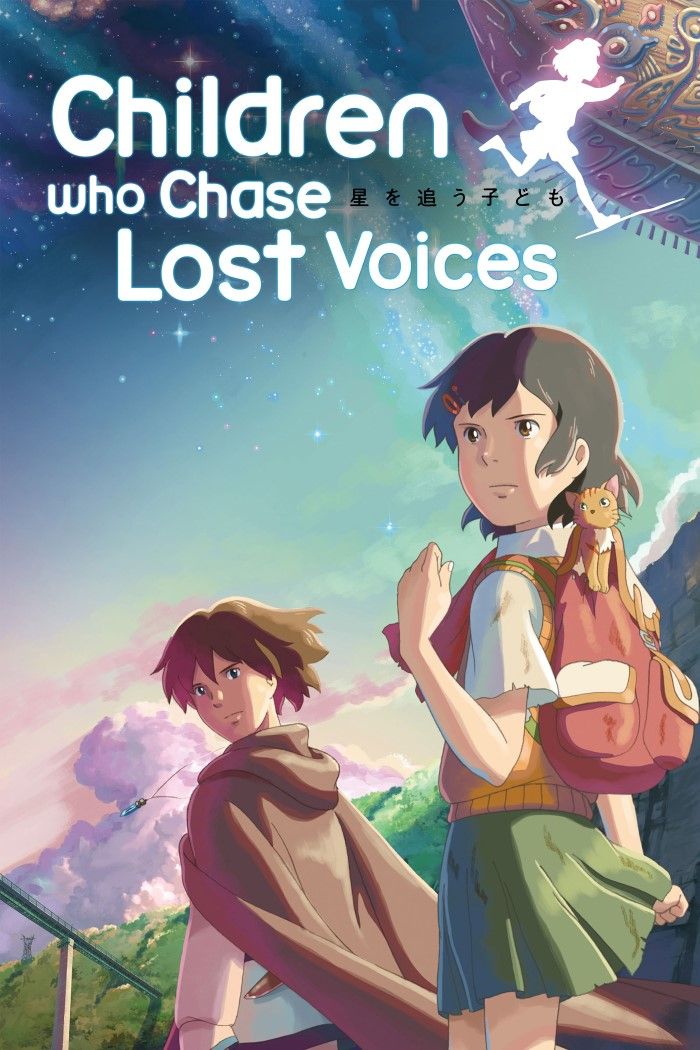 海外の反応 日本のアニメ映画は 最高 日本のアニメ映画で 見るべき リスト は これだ 海外の反応 あうとばーん 海外の反応 日本のアニメ映画は 最高 日本のアニメ映画で 見るべき リスト は これだ 海外の反応 あうとばーん