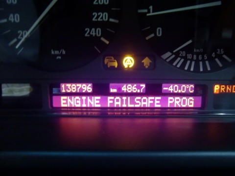 BMW専門店「アウトブルク」BLOG : ENGINE FAILSAFE PROG