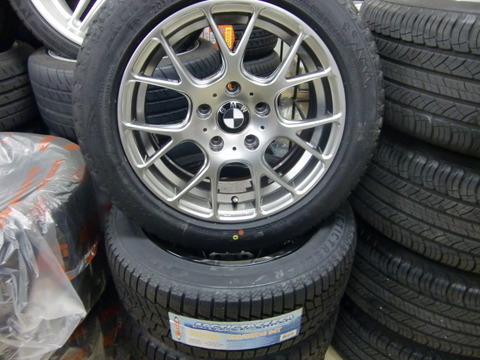 CIMG5076