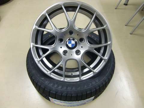 CIMG5074