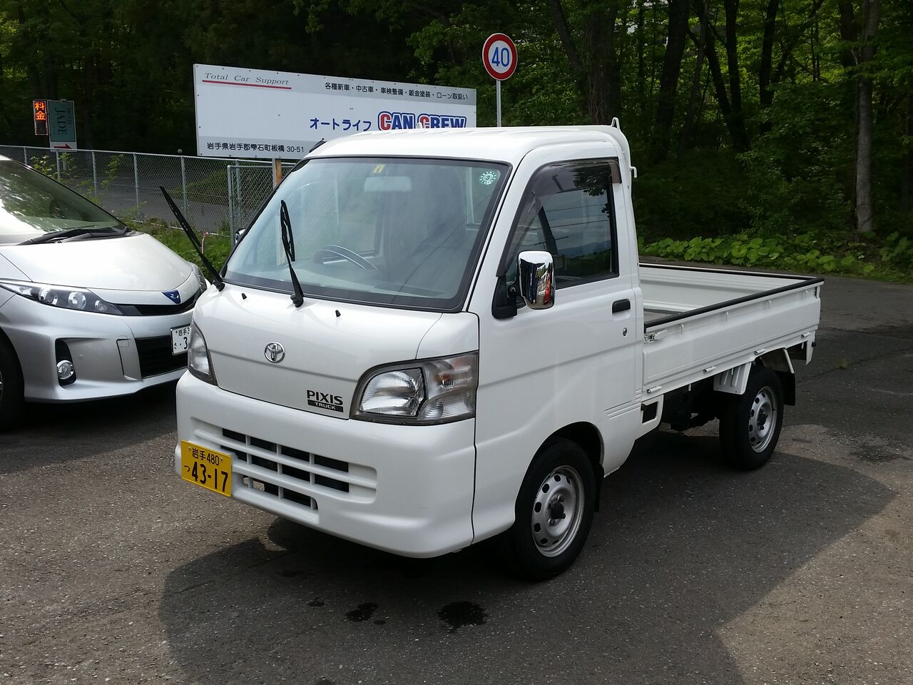 オートライフcancrew オートライフcancrew