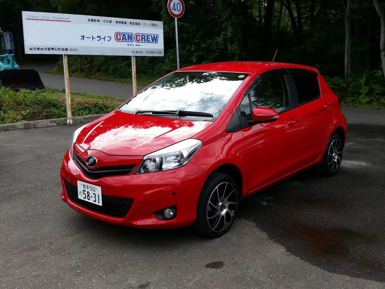 オートライフcancrew 中古車 オートライフcancrew 中古車