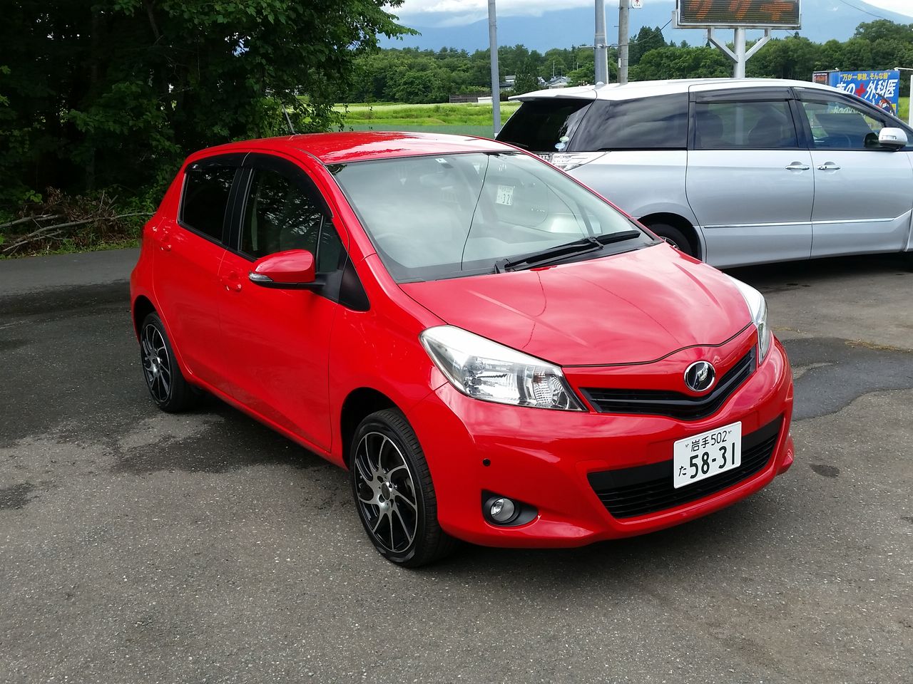 オートライフcancrew 中古車 オートライフcancrew 中古車