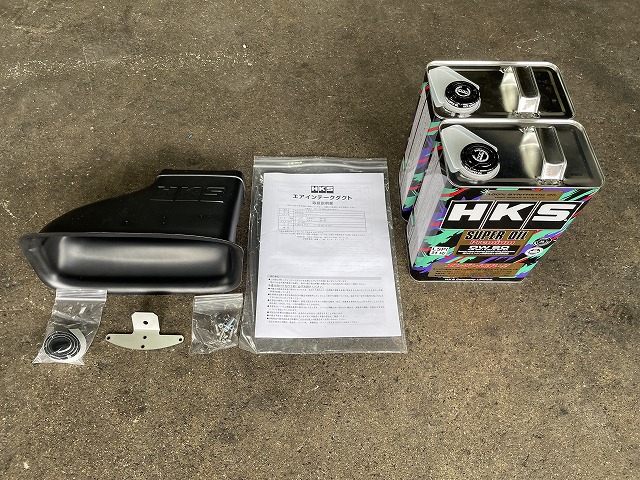 GR86 ZN8 ZN8 HKS エアインテークダクト エアインテークダクト：GR86