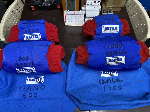 バトルファクトリー タイヤウォーマー st600