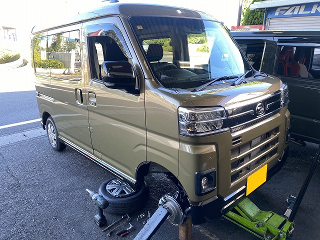 S710V 4WD車専用 アトレー リフトアップサスペンション 轟 1台分
