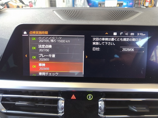260519151016222