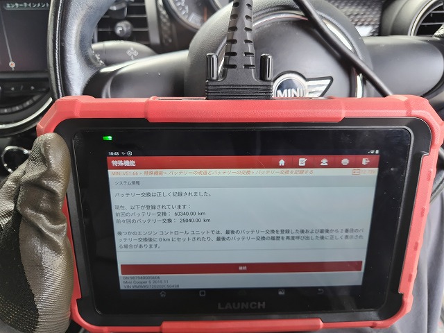 260803104329161