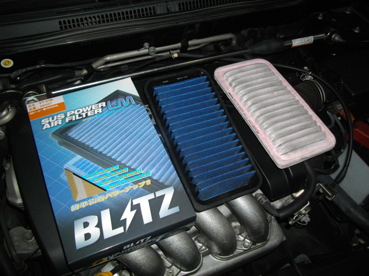 zze123 エアクリGruppM