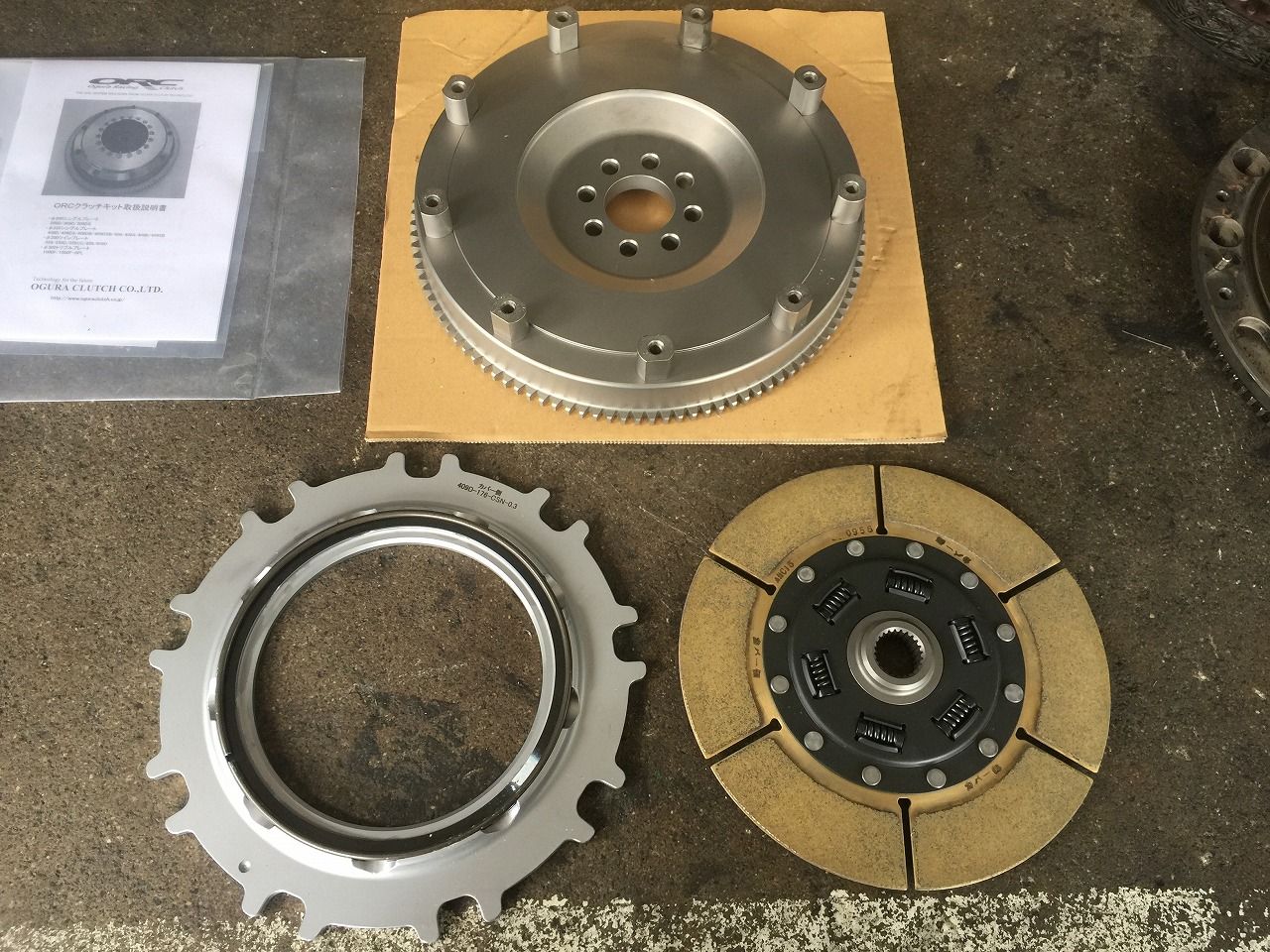 シルビア ORC メタルシリーズ ORC-409(シングル) プッシュ式 クラッチ
