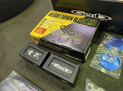 200系ハイエース(5型)2.5インチのローダウン(玄武) : オートライフ 200系ハイエース(5型)2.5インチのローダウン(玄武) : オートライフ