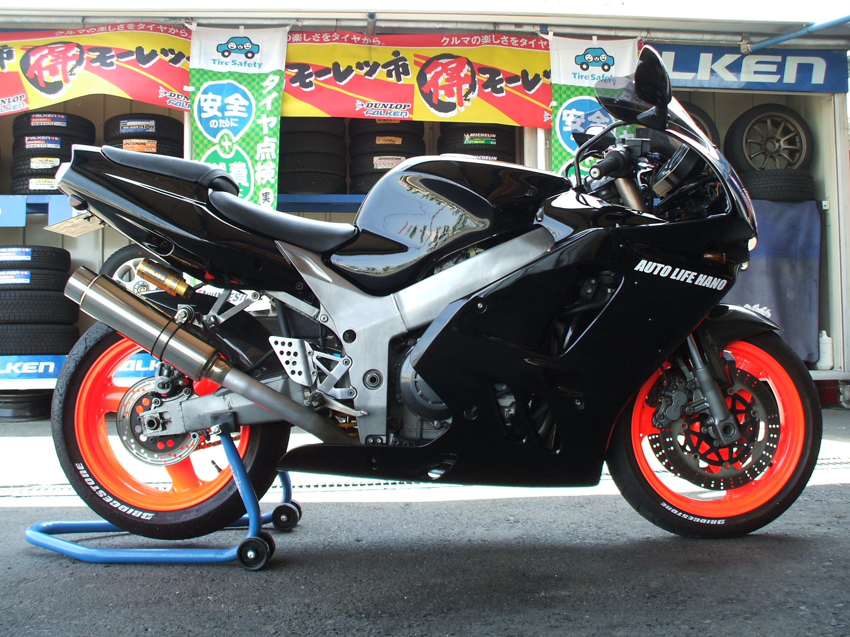 ZX-9R( B型) 完成! : オートライフハノ オフィシャルブログ ZX-9R( B型) 完成! : オートライフハノ オフィシャルブログ