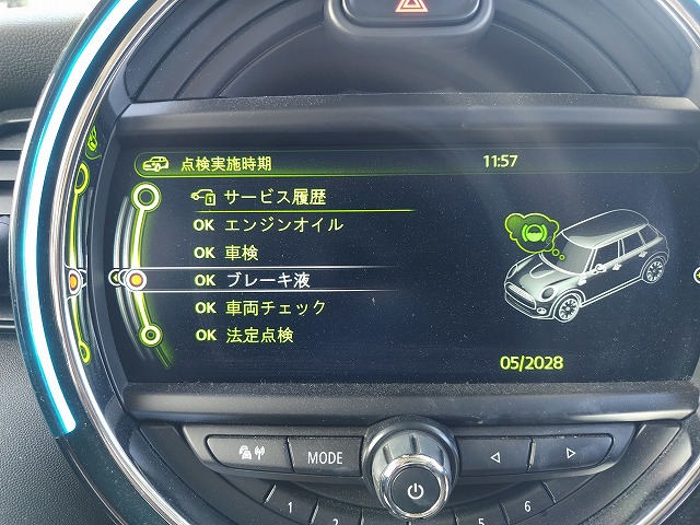 260529115802419