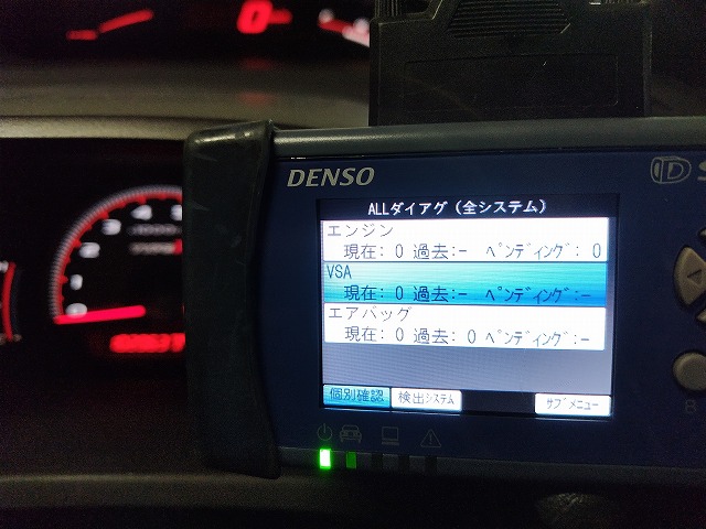 260515193140918