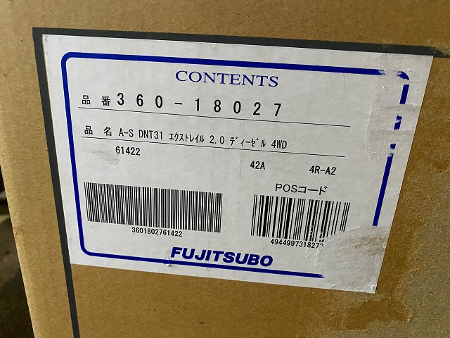 IMG_3190