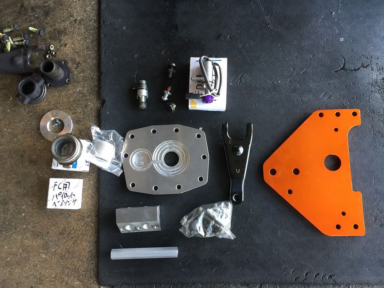 RX-7 FC3SにFD3Sミッション換装 : オートライフハノ オフィシャルブログ