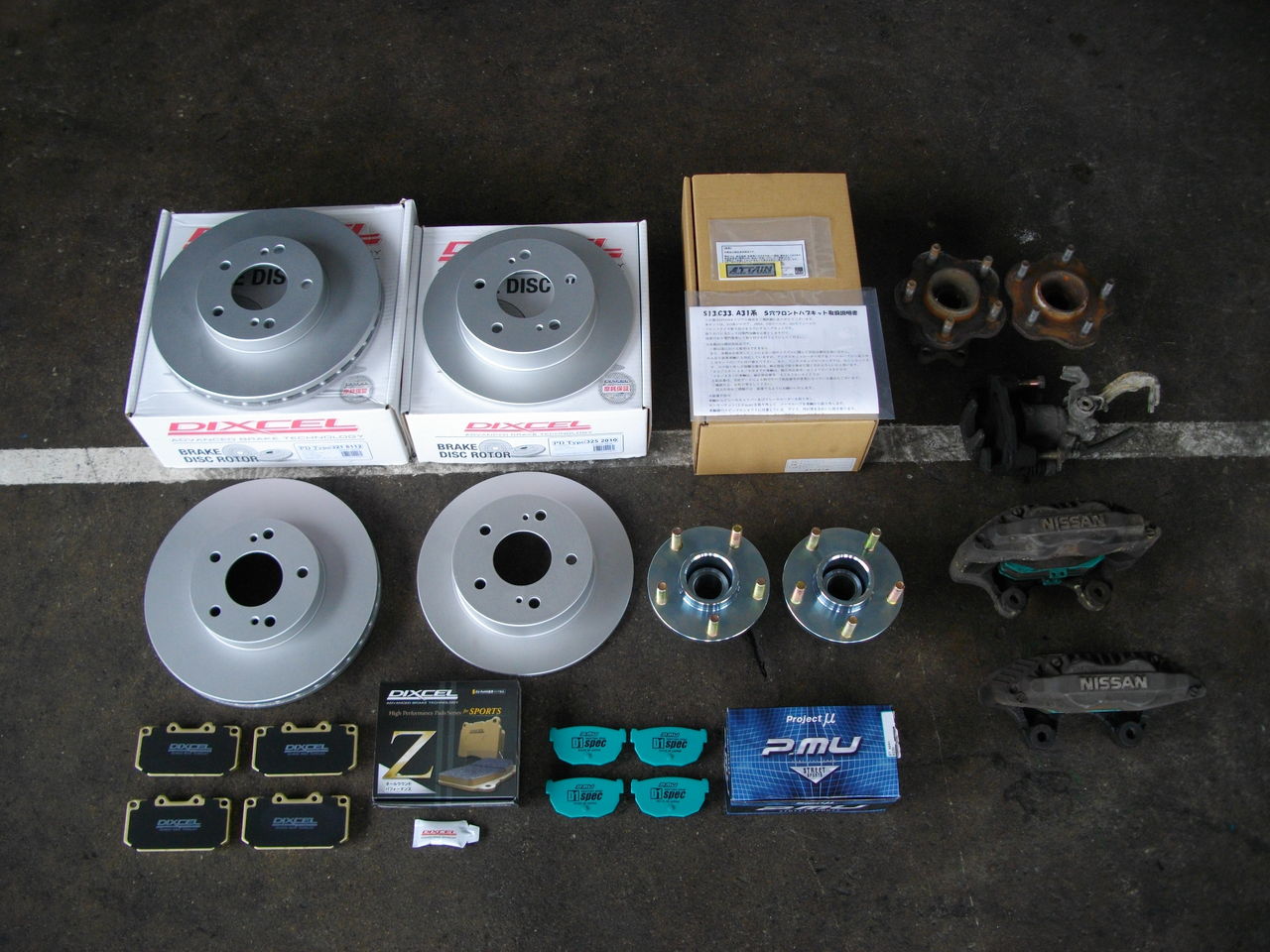 180sx s13シルビア　フロント5穴ハブセット 楽天市場】s13 5 穴 ハブの通販