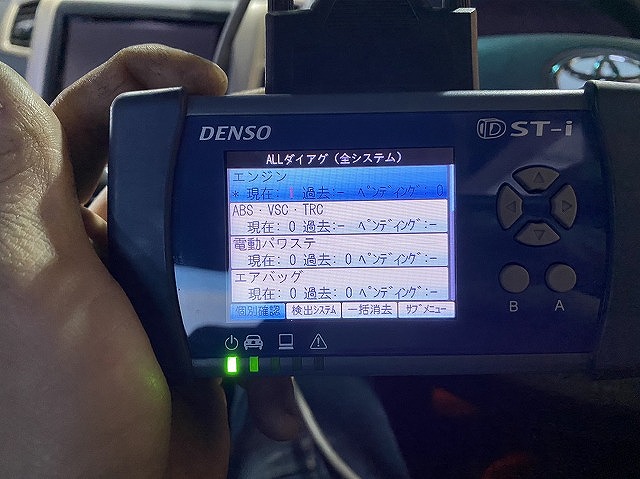 0c47edb3