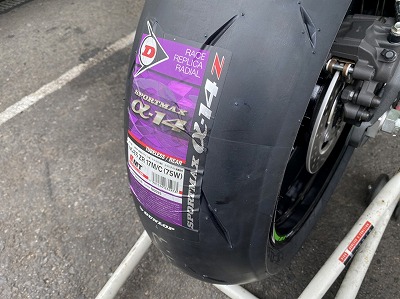 ダンロップタイヤ Amazon.co.jp: DUNLOP(ダンロップ)バイクタイヤスクーター用